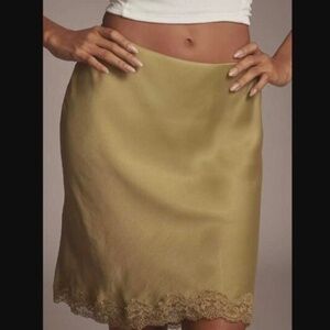 NWT Anthropologie Elowena - like skirt